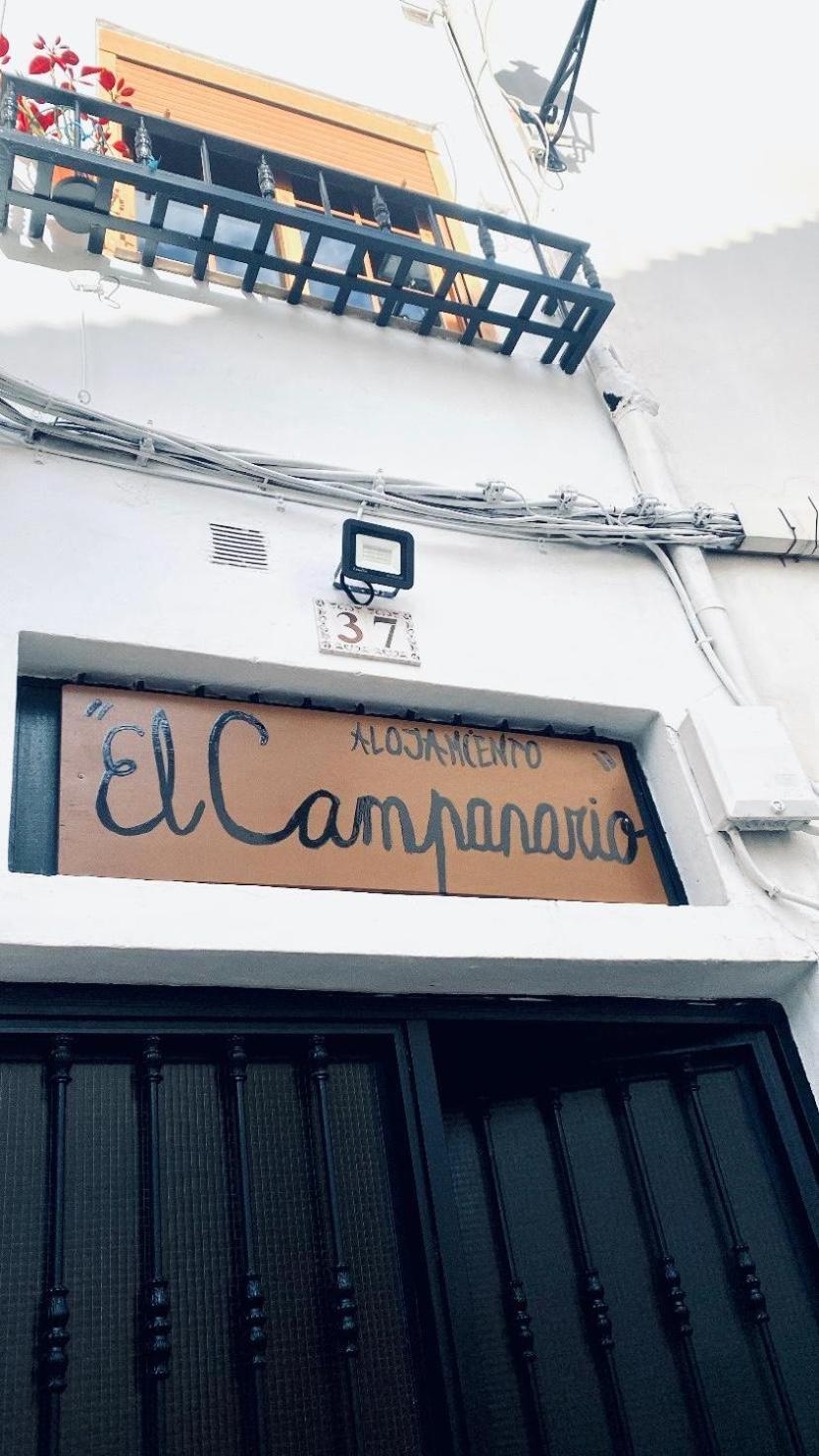 Alojamiento El Campanario กาซอร์ลา ภายนอก รูปภาพ